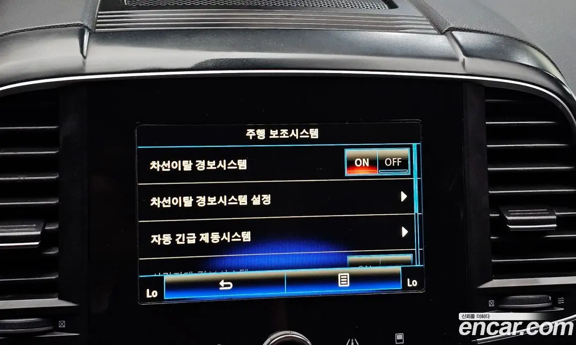 Renault (Samsung) QM6 2017 2.0 автомат (гидро), фото 22
