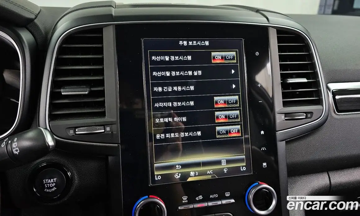 Renault (Samsung) QM6 2018 2.0 автомат (гидро), фото 21