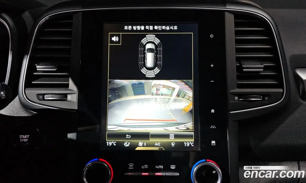 Renault (Samsung) QM6 2018 2.0 автомат (гидро), фото 13 Renault (Samsung) QM6 2018 2.0 автомат (гидро), фото 13