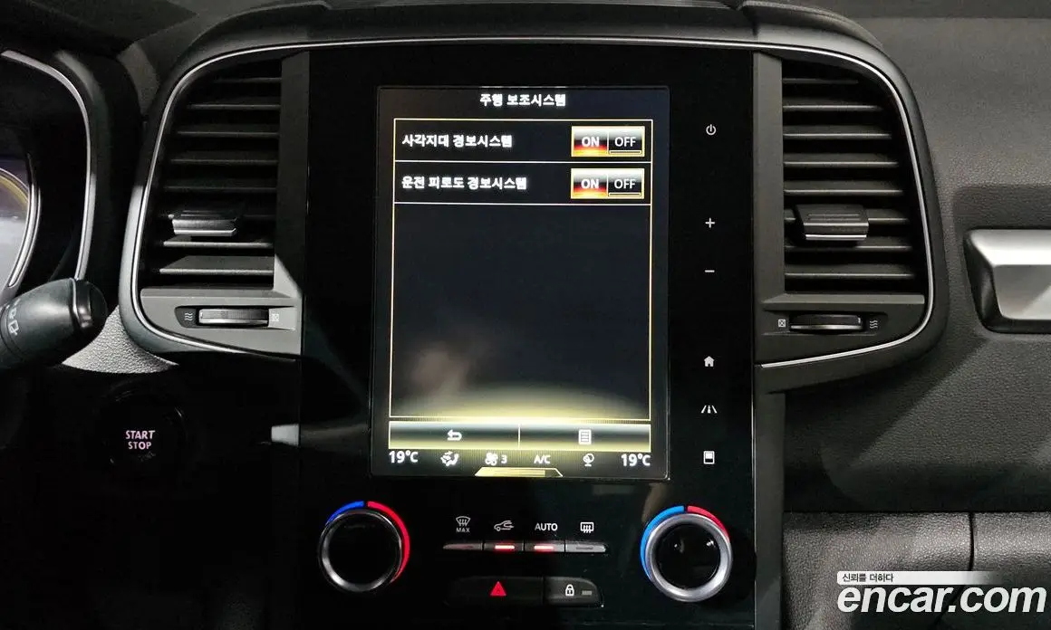 Renault (Samsung) QM6 2018 2.0 автомат (гидро), фото 14 Renault (Samsung) QM6 2018 2.0 автомат (гидро), фото 14