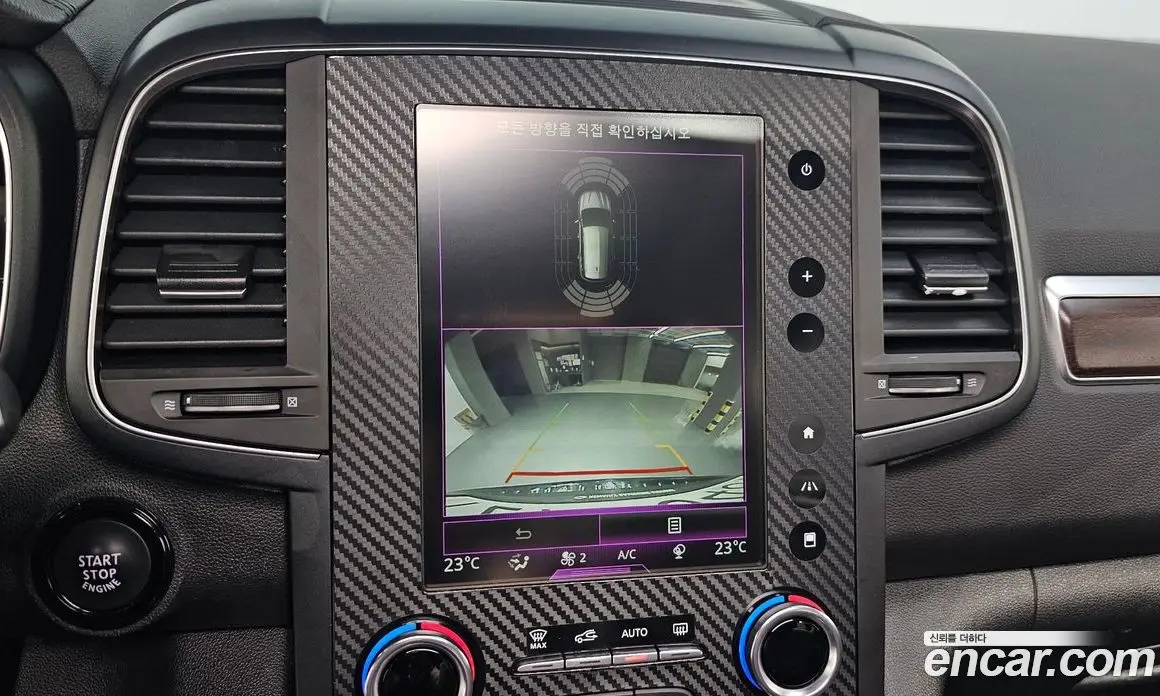 Renault (Samsung) QM6 2019 2.0 автомат (гидро), фото 20