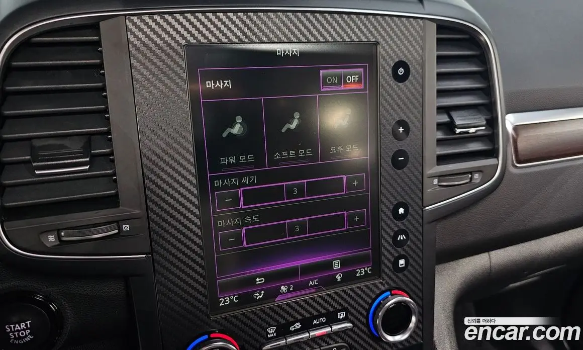 Renault (Samsung) QM6 2019 2.0 автомат (гидро), фото 22
