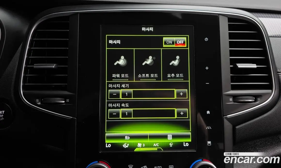 Renault (Samsung) SM6 2016 2.0 автомат (гидро), фото 23