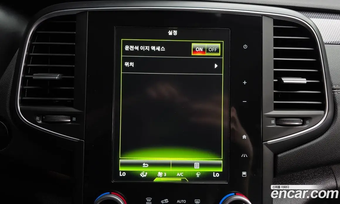 Renault (Samsung) SM6 2016 2.0 автомат (гидро), фото 30