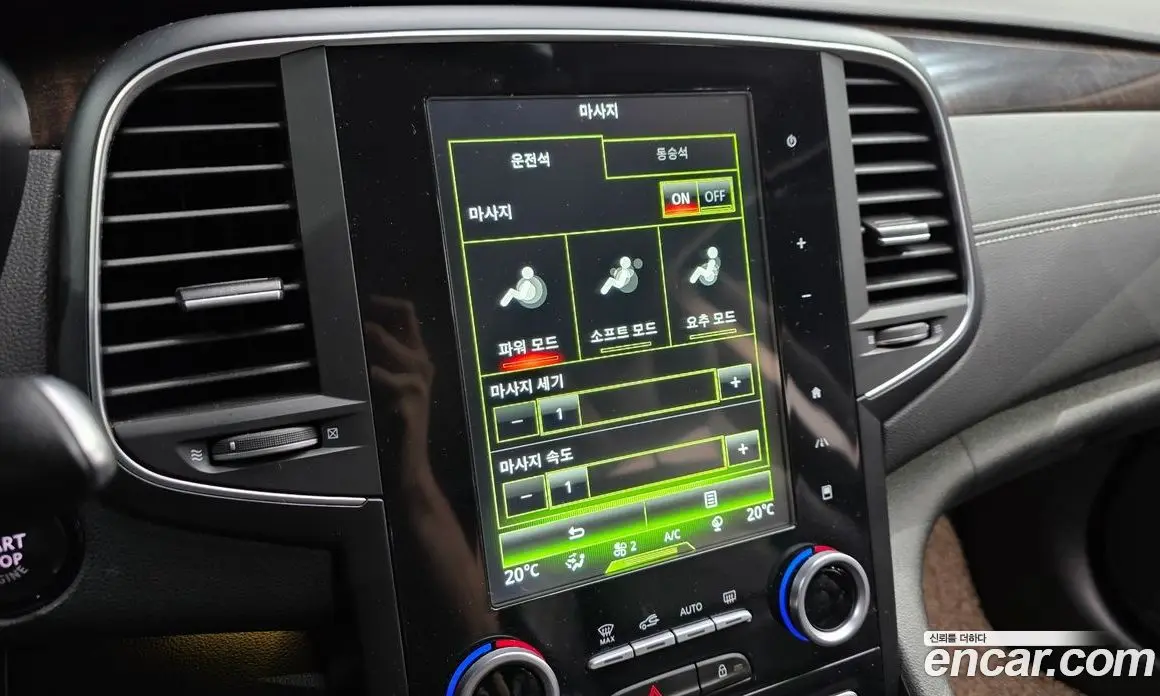 Renault (Samsung) SM6 2016 1.6 автомат (гидро), фото 23 Renault (Samsung) SM6 2016 1.6 автомат (гидро), фото 23