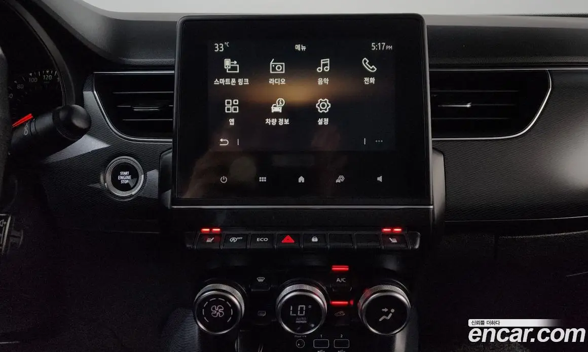 Renault (Samsung) XM3 2020 1.3 автомат (гидро), фото 12