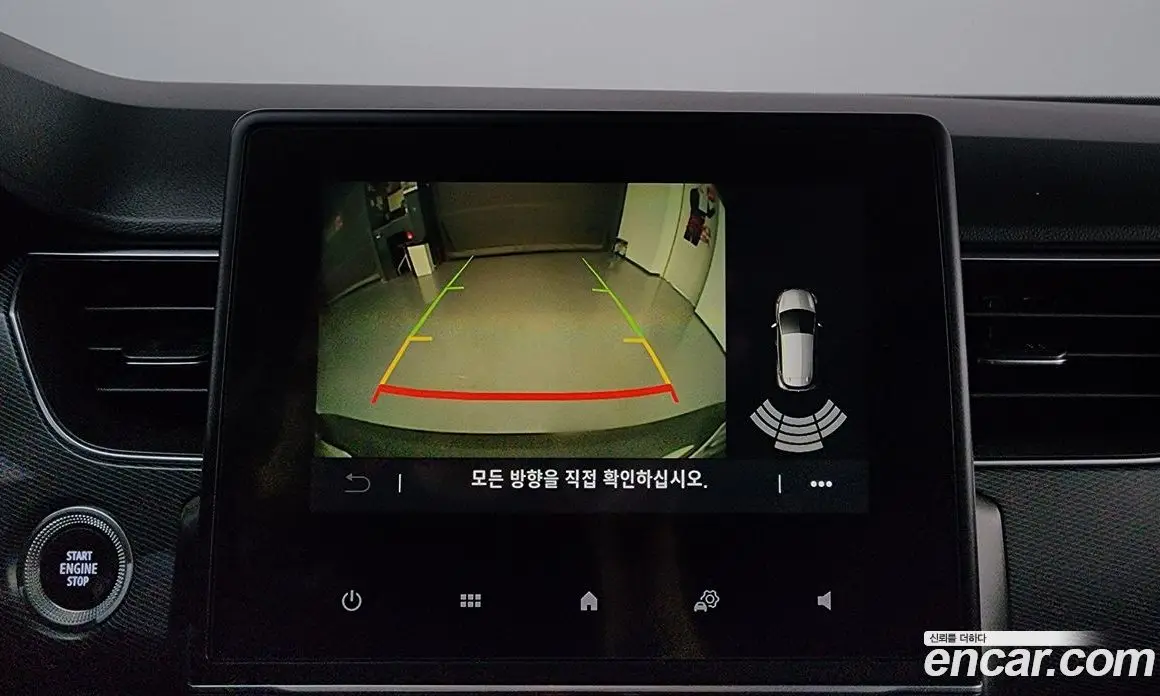 Renault (Samsung) XM3 2020 1.3 автомат (гидро), фото 14