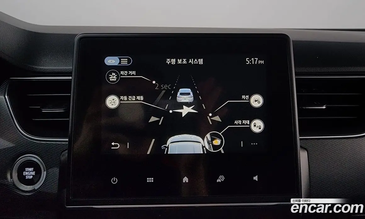 Renault (Samsung) XM3 2020 1.3 автомат (гидро), фото 18
