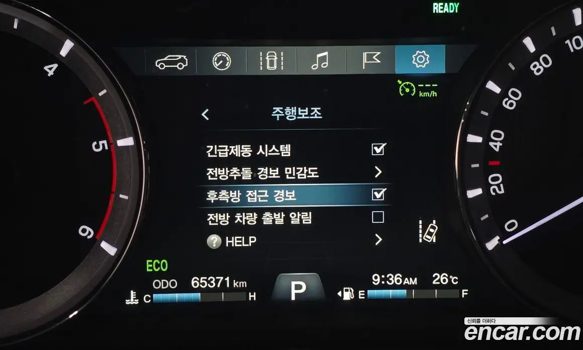 SsangYong Rexton 2019 2.2 автомат (гидро), фото 23