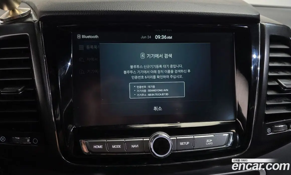 SsangYong Rexton 2019 2.2 автомат (гидро), фото 28