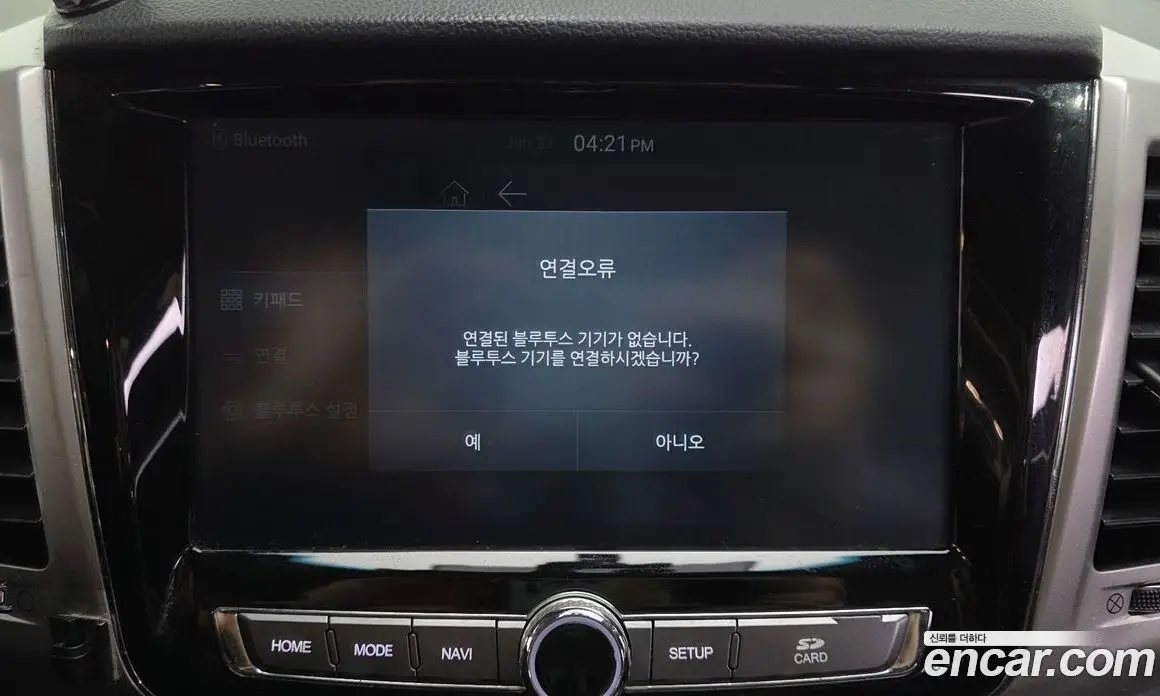 SsangYong Rexton 2019 2.2 автомат (гидро), фото 16