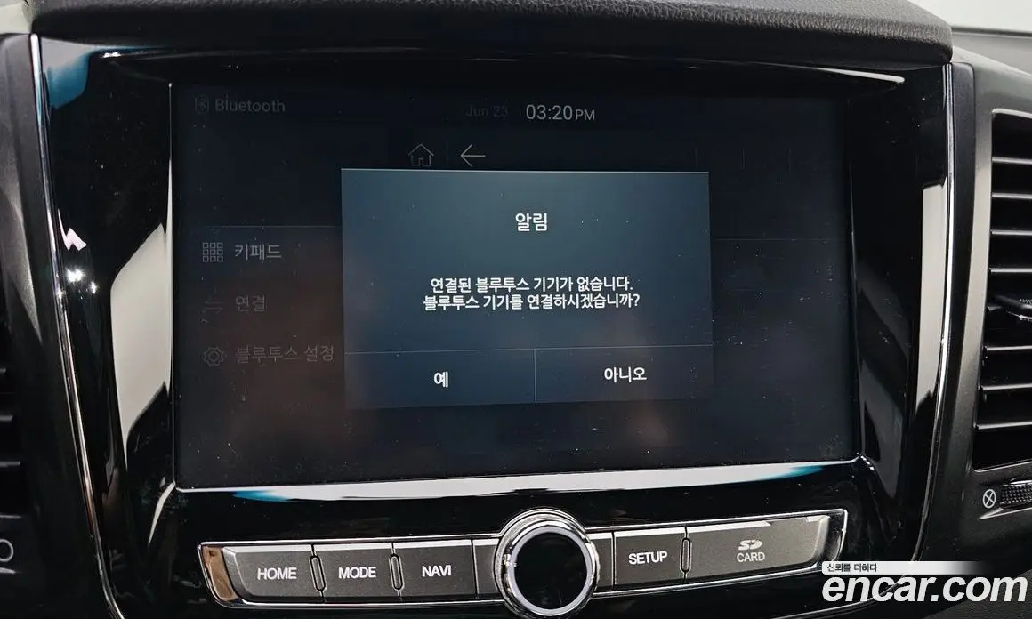 SsangYong Rexton 2020 2.2 автомат (гидро), фото 28