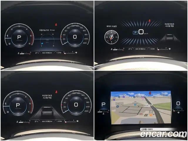 SsangYong Rexton 2022 2.2 автомат (гидро), миниатюра 11