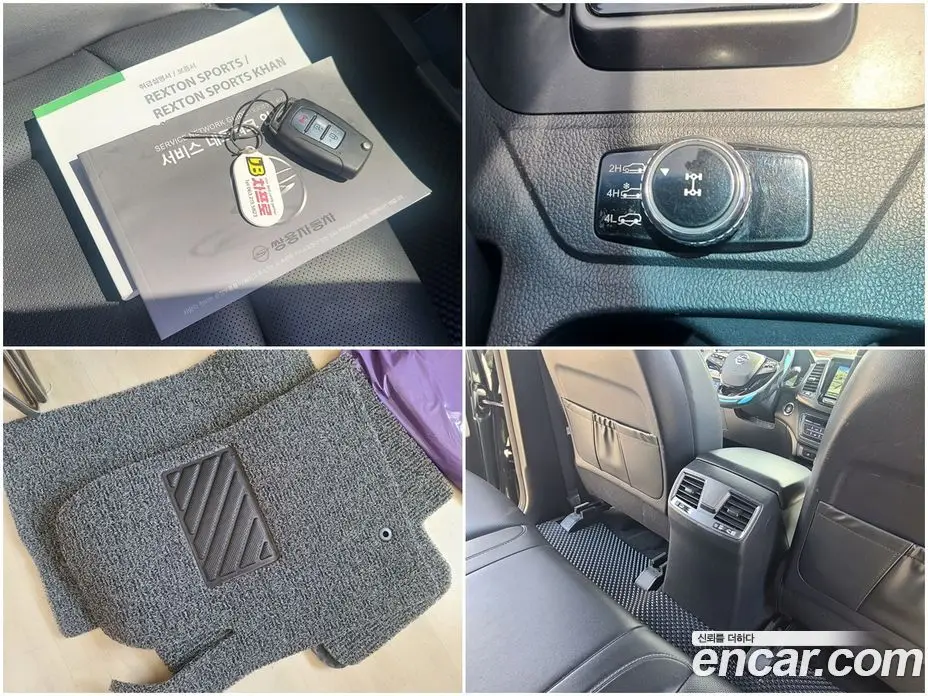 SsangYong Rexton 2022 2.2 автомат (гидро), фото 14