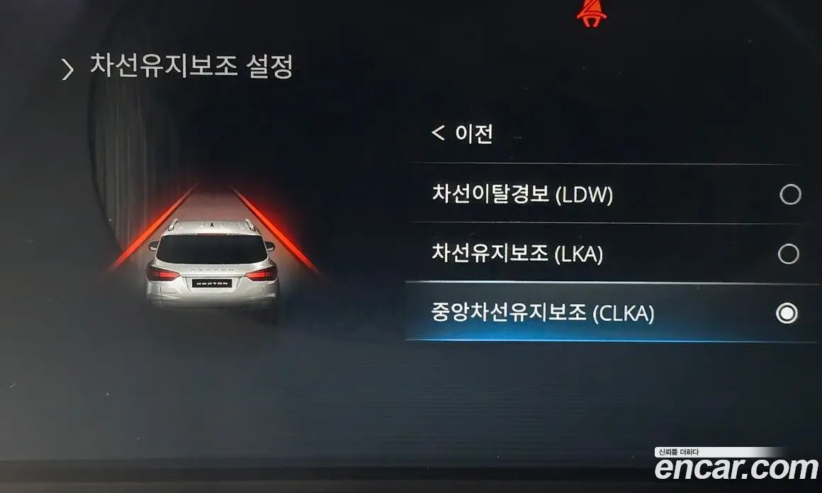 SsangYong Rexton 2023 2.2 автомат (гидро), фото 22