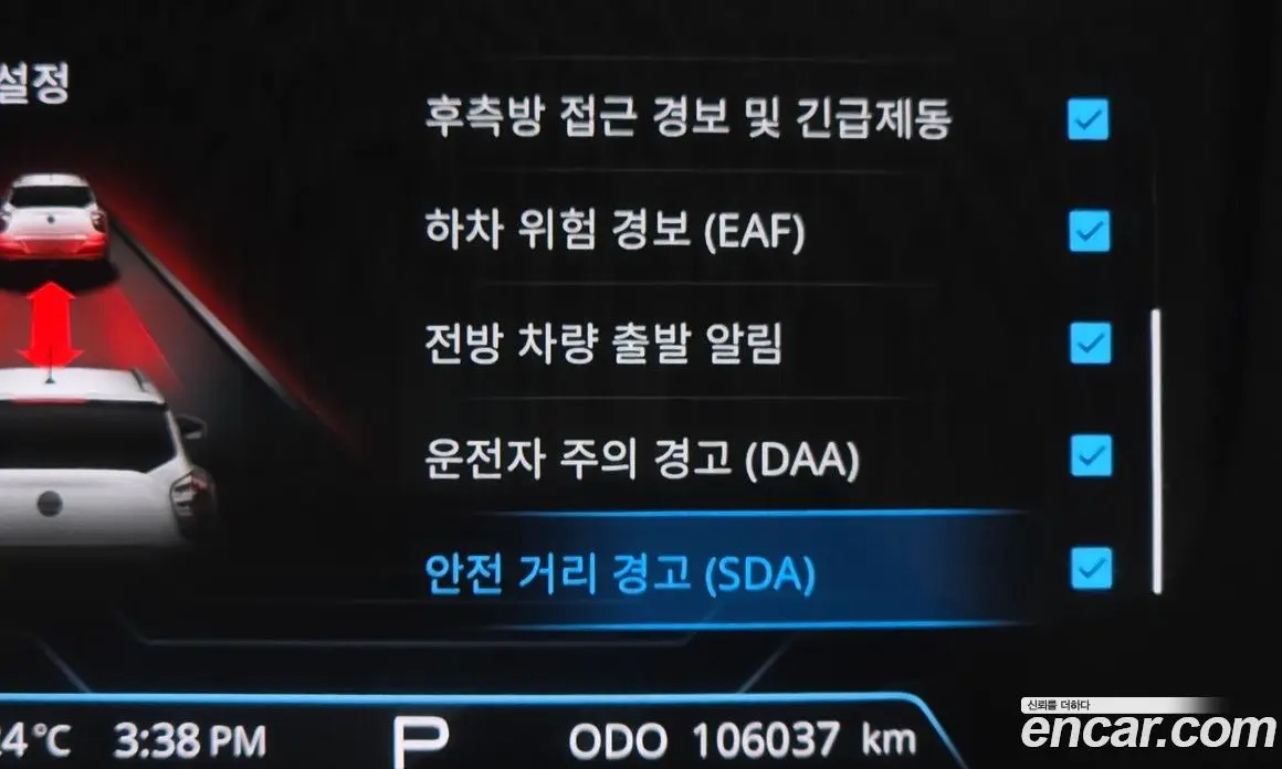 SsangYong TIBOLI 2021 1.5 автомат (гидро), фото 22