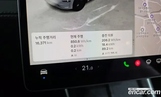 Tesla Model Y 2025 0.2 автомат (гидро), миниатюра 10