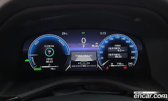 Toyota Camry 2026 2.5 автомат (гидро), миниатюра 8 Toyota Camry 2026 2.5 автомат (гидро), миниатюра 8