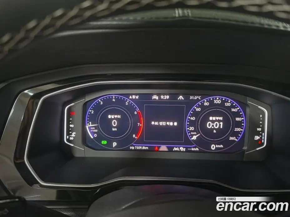 Volkswagen Jetta 2024 1.5 автомат (гидро), фото 4