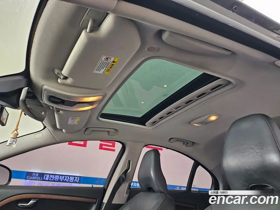 Volvo S80 2015 2.0 автомат (гидро), фото 20