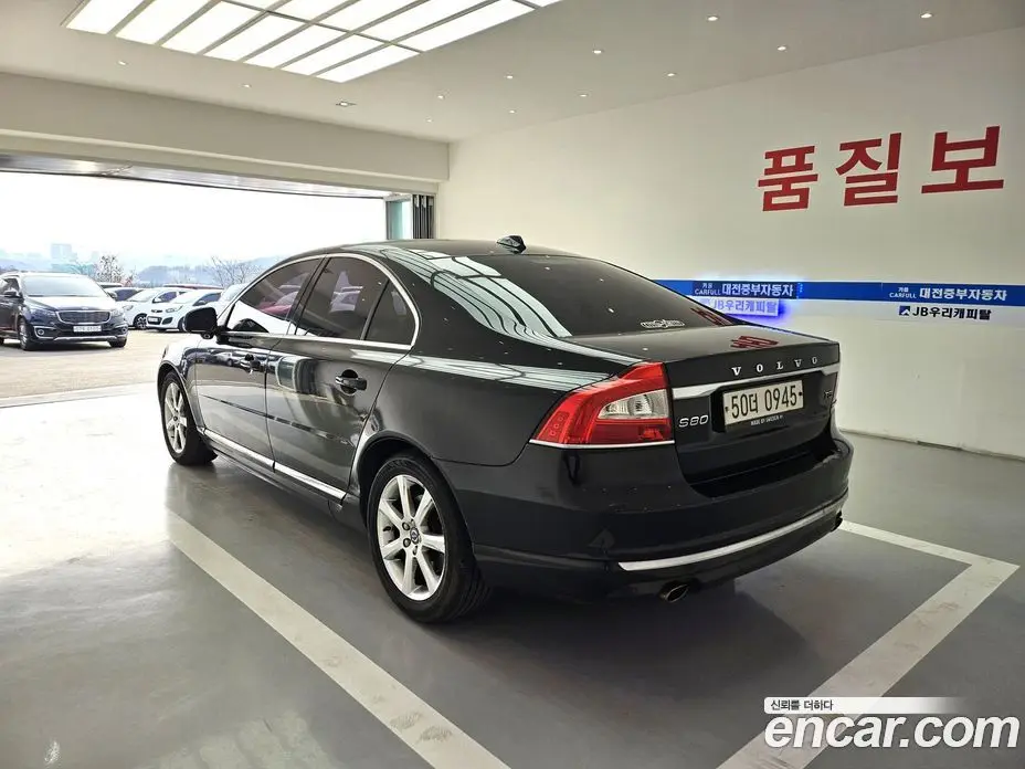 Volvo S80 2015 2.0 автомат (гидро), фото 5