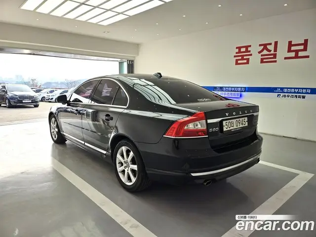 Volvo S80 2015 2.0 автомат (гидро), миниатюра 5