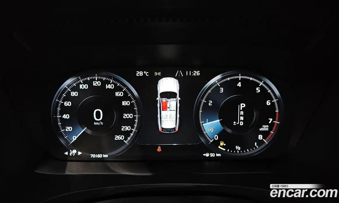 Volvo V90 2020 2.0 автомат (гидро), фото 10