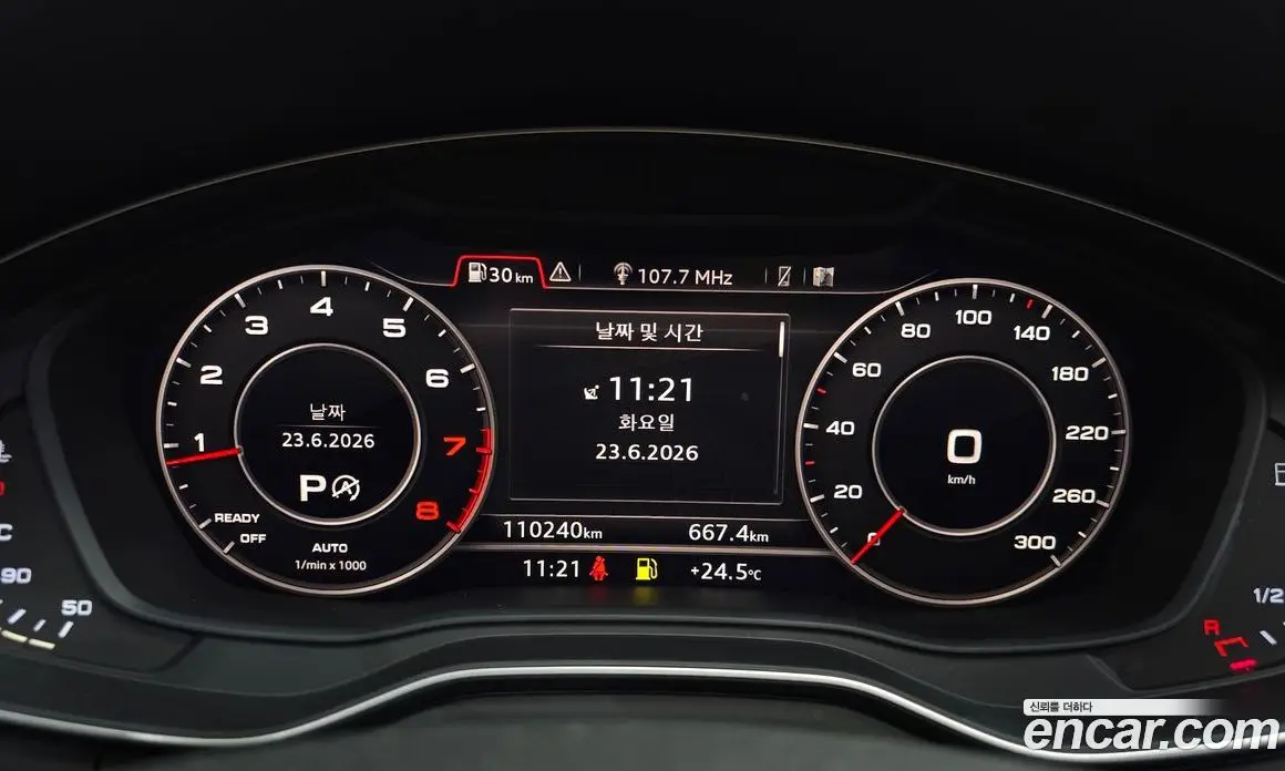 Audi A4 2016 2.0 автомат (гидро), фото 8