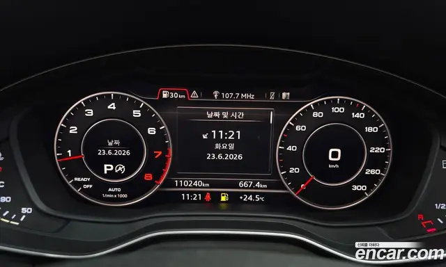 Audi A4 2016 2.0 автомат (гидро), миниатюра 8