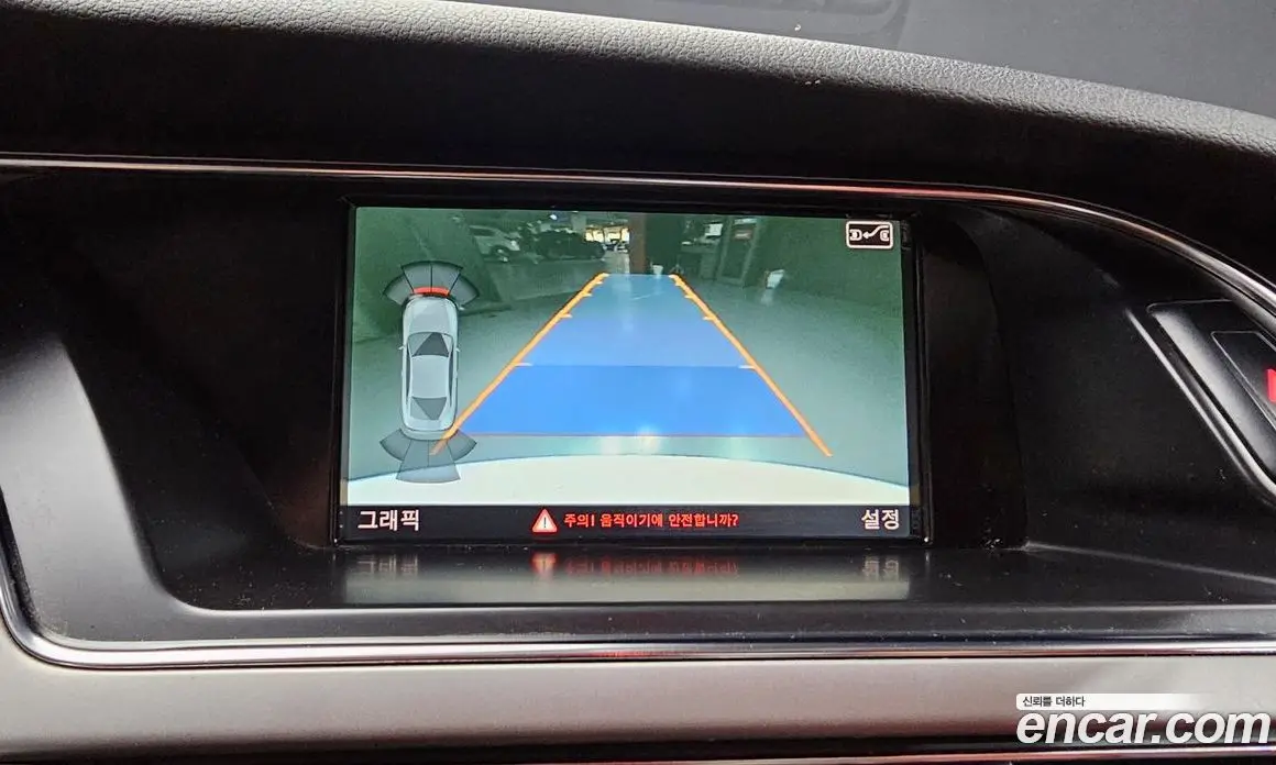 Audi A5 2013 2.0 автомат (гидро), фото 15