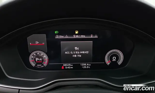 Audi A5 2023 2.0 автомат (гидро), миниатюра 8