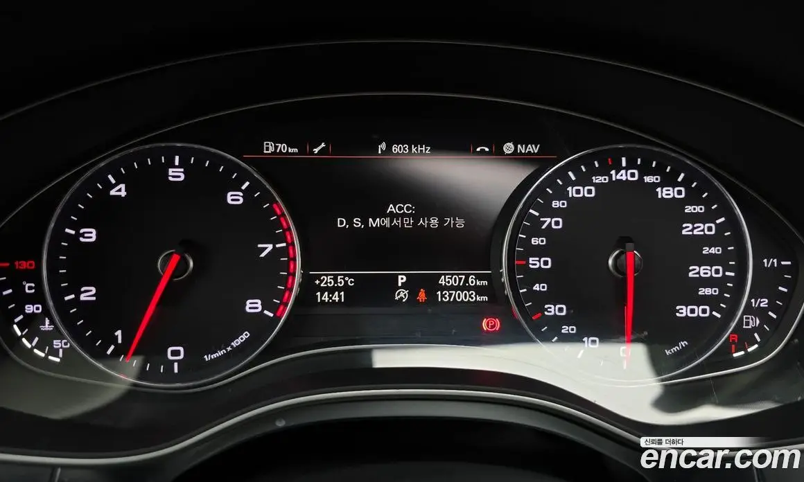Audi A6 2014 3.0 автомат (гидро), фото 8