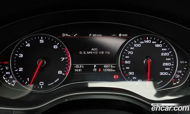Audi A6 2014 3.0 автомат (гидро), миниатюра 8