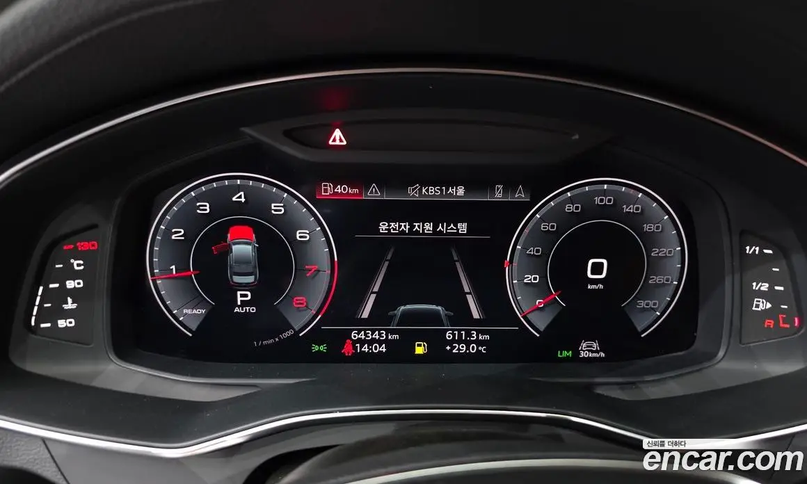 Audi A6 2020 2.0 автомат (гидро), фото 8
