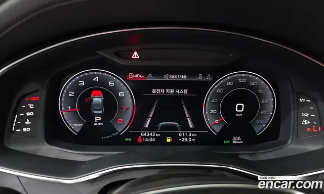 Audi A6 2020 2.0 автомат (гидро), миниатюра 8