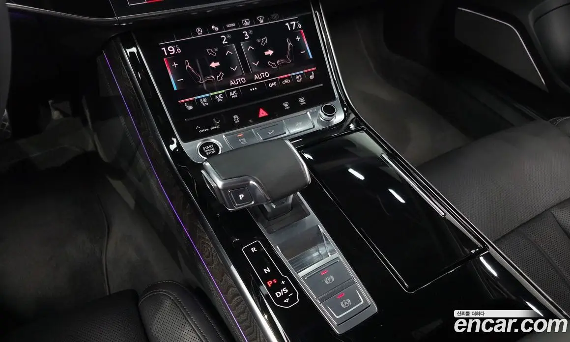 Audi A8 2023 3.0 автомат (гидро), фото 9