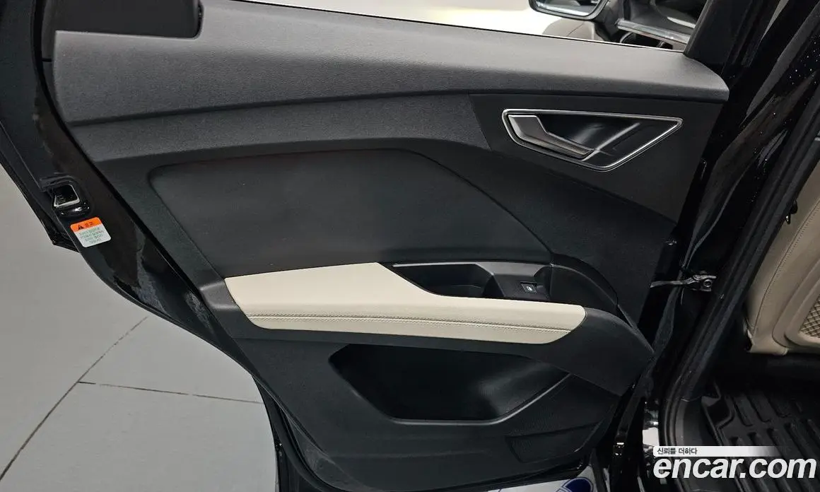 Audi Q4 e-tron 2023 0.2 автомат (гидро), фото 14