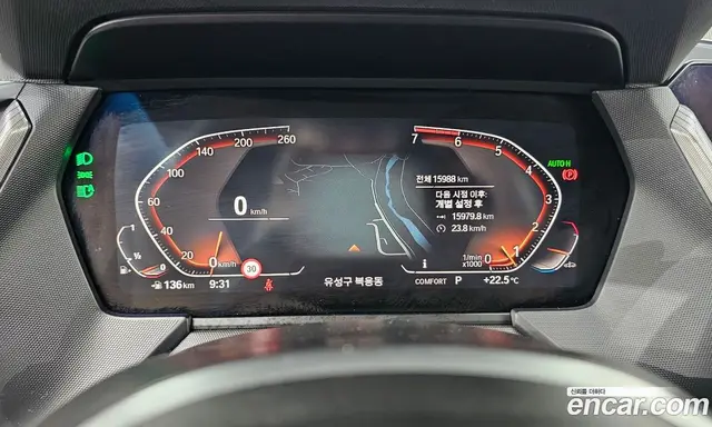 BMW 1 серия 2023 2.0 автомат (гидро), миниатюра 8 BMW 1 серия 2023 2.0 автомат (гидро), миниатюра 8
