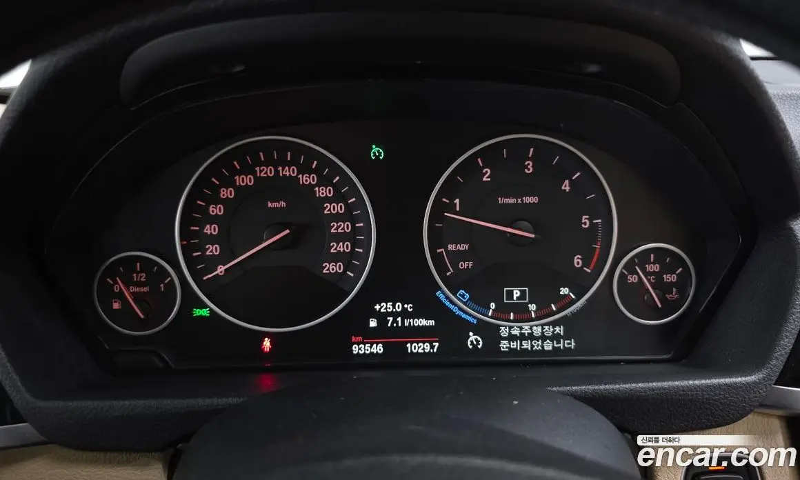BMW 3 серия 2016 2.0 автомат (гидро), фото 8
