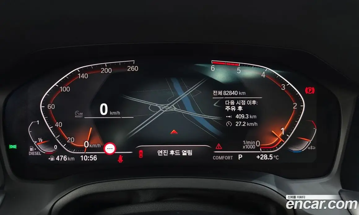 BMW 3 серия 2020 2.0 автомат (гидро), фото 11