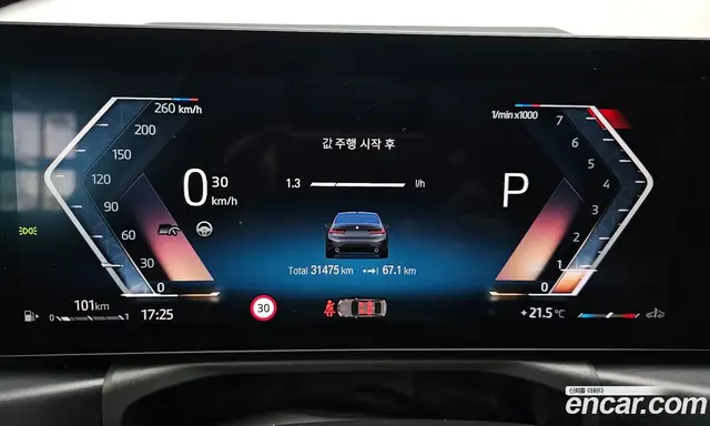 BMW 3 серия 2024 2.0 автомат (гидро), миниатюра 11 BMW 3 серия 2024 2.0 автомат (гидро), миниатюра 11