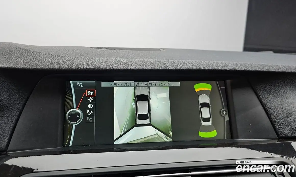 BMW 5 серия 2012 2.0 автомат (гидро), фото 14