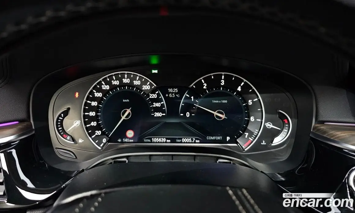BMW 5 серия 2019 2.0 автомат (гидро), фото 8