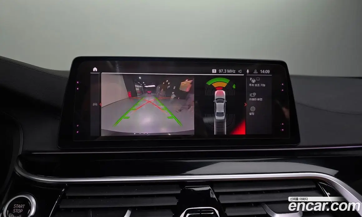 BMW 5 серия 2019 2.0 автомат (гидро), фото 20