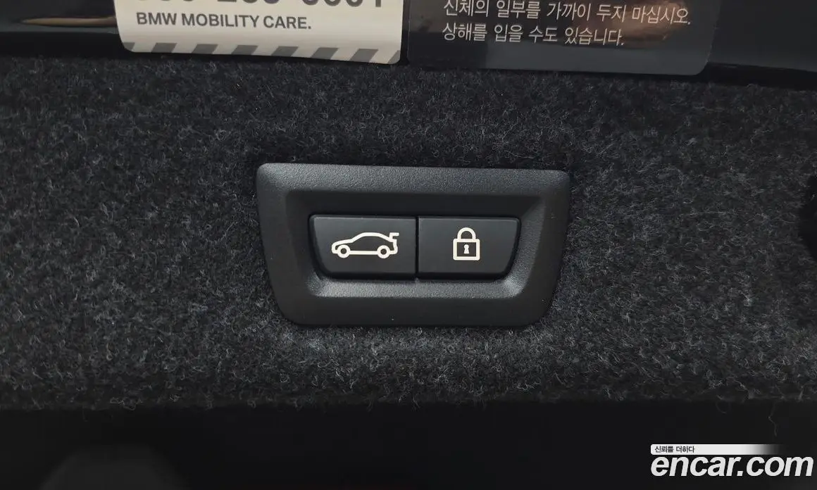 BMW 5 серия 2019 2.0 автомат (гидро), фото 30