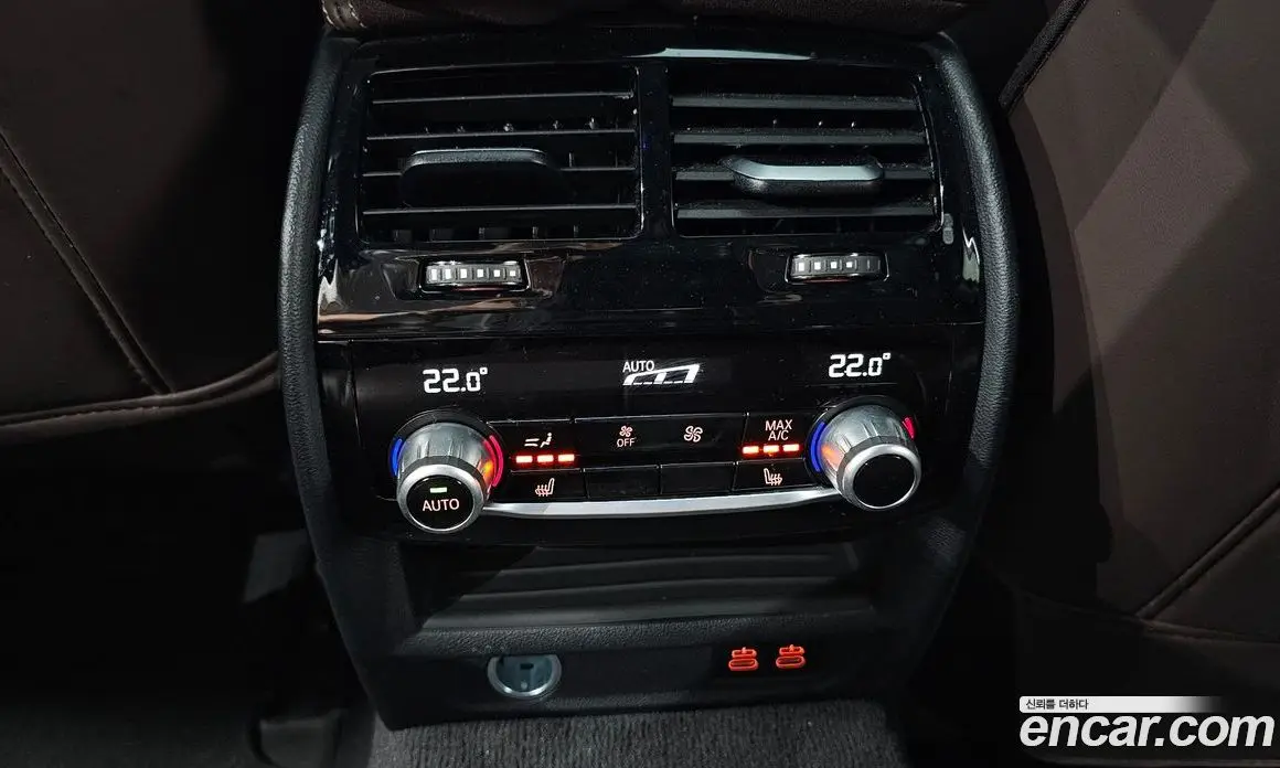 BMW 5 серия 2023 2.0 автомат (гидро), фото 29