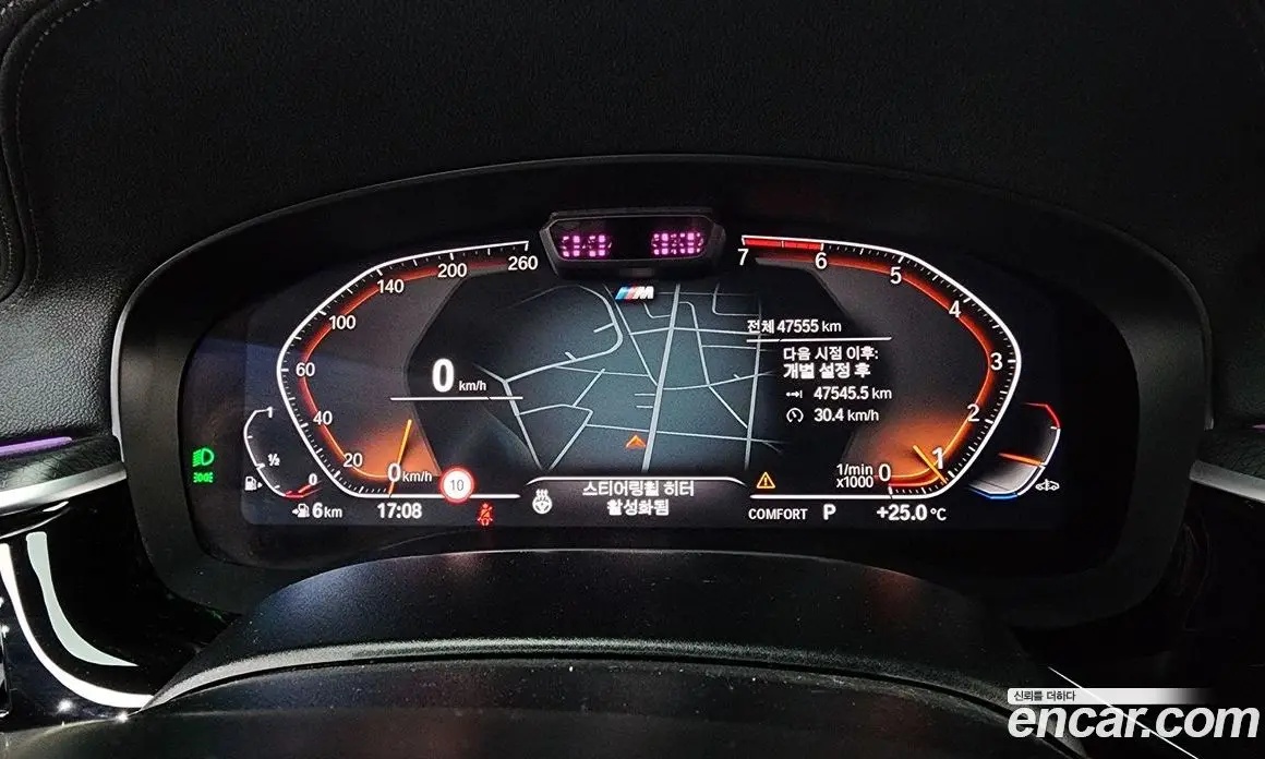 BMW 5 серия 2023 2.0 автомат (гидро), фото 11