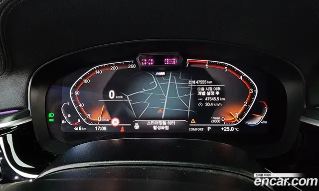 BMW 5 серия 2023 2.0 автомат (гидро), миниатюра 11