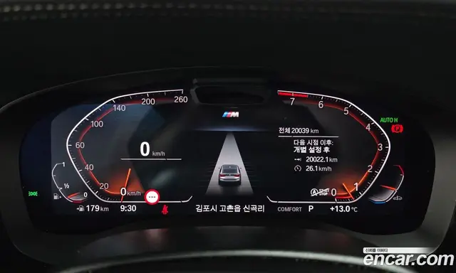 BMW 6 серия 2024 3.0 автомат (гидро), миниатюра 8 BMW 6 серия 2024 3.0 автомат (гидро), миниатюра 8