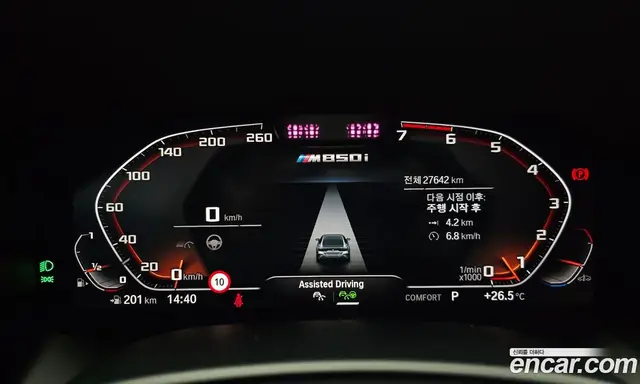 BMW 8 серия 2024 4.4 автомат (гидро), миниатюра 8